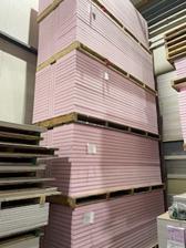 kantplank 10 mm grijs 3000x520 mm    MP 17, Doe-het-zelf en Verbouw, Isolatie en Afdichting, 4 tot 8 cm, Nieuw, Overige materialen