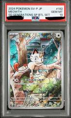 Pokémon - 1 Graded card - Meowth 192/SV-P Full art, Foil,, Nieuw