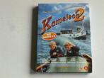 Kameleon 2 ( CD + DVD) Nieuw, Verzenden, Nieuw in verpakking