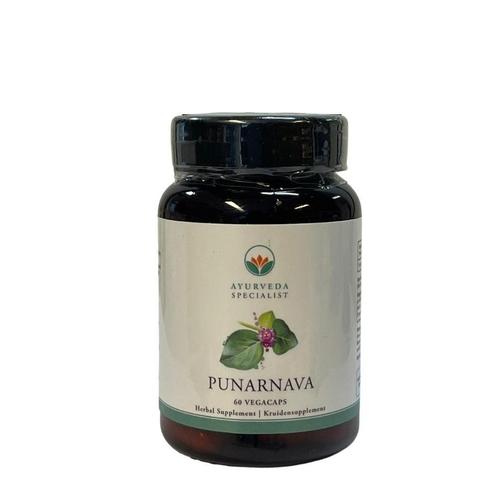Punarnava, Sport en Fitness, Gezondheidsproducten en Wellness, Nieuw