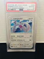 Pokémon - 1 Graded card - Shining lugia - PSA 10, Nieuw