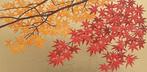 Momiji 3 - Hajime Namiki  (b 1947) - Japan
