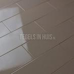 Wandtegel 10thirty 10x30 cm mokka glans wandtegel, Doe-het-zelf en Verbouw, Tegels, Nieuw, Ophalen of Verzenden, 10 m² of meer