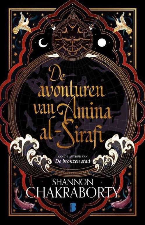9789022598726 Schip Marawati 1 - De avonturen van Amina a..., Boeken, Romans, Zo goed als nieuw, Verzenden