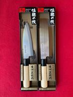 Satake Sangyo Co., Ltd. Nsh Masamune () - Keukenmes -