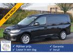 Volkswagen Caddy | Zakelijke Lease v.a. €629.35 pm, Automaat, Gebruikt, Zwart, Diesel