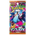 Pokémon m2 MEGA Inferno X Japanse Boosterpack, Ophalen of Verzenden, Nieuw