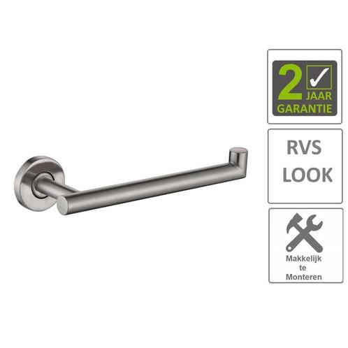 BWS Handdoekbeugel Compact RVS, Doe-het-zelf en Verbouw, Sanitair, Bad, Nieuw, Ophalen of Verzenden