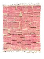 Moderne Marokkaanse wollen vloerkleed – 210x300 cm – Nieuw –, Nieuw