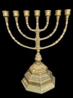 Menora Judaica (2) - Verguld brons - XL Joodse kandelaar