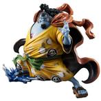 One Piece Portrait Of Pirates SA-MAXIMUM PVC Statue Knigh..., Ophalen of Verzenden, Nieuw