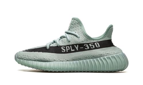 Yeezy Boost 350 V2 Jade Ash - maat 45 1/3 (Sneakers), Kleding | Dames, Schoenen, Sneakers of Gympen, Nieuw, Verzenden