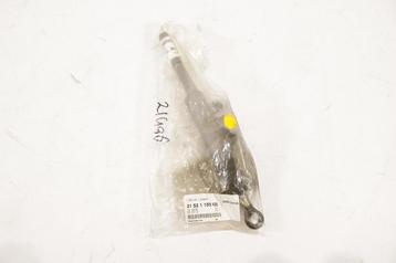 BMW E31 E32 E34 OEM koppeling ingaande cilinder NIEUW! beschikbaar voor biedingen