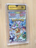 Pokémon - 1 Booster pack - GRADE 10 - Terastal Festival, Nieuw