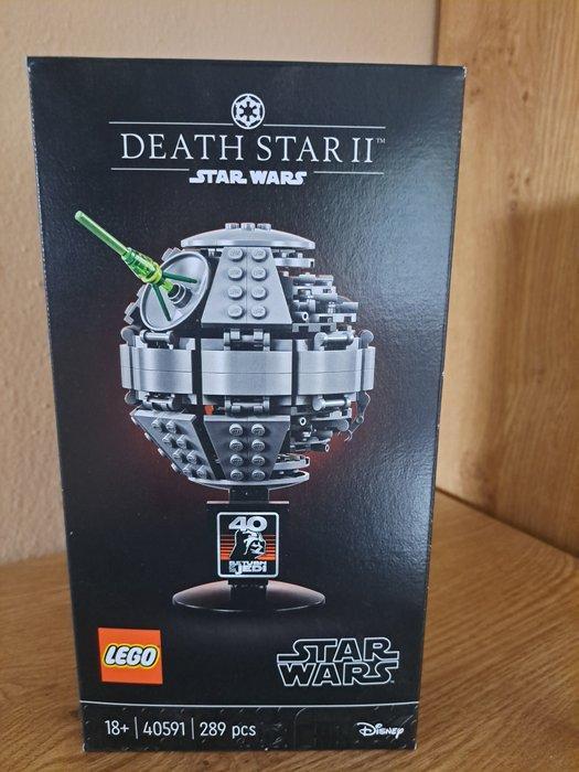Lego Set - 40591 - Star Wars - Todesstern II - EOL, Kinderen en Baby's, Speelgoed | Duplo en Lego