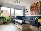 Appartement Ondiep-Zuidzijde in Utrecht, Huizen en Kamers, Overige soorten, Utrecht