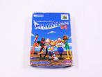 Nintendo 64 - Pilotwings 64 - Boxed CIB - Japans, Spelcomputers en Games, Games | Nintendo 64, Ophalen of Verzenden, Nieuw