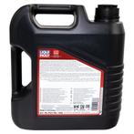 Liqui Moly 1686 Motorbike 4T Synth 10W50 Street Race ( 4L..., Ophalen of Verzenden, Nieuw
