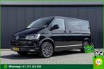 Volkswagen Transporter Multivan T6 2.0 TDI | 204 PK |, Automaat, Gebruikt, Euro 6, Volkswagen