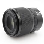 Nikon Z 35mm F/1.4 | Tweedehands, Verzenden, Gebruikt