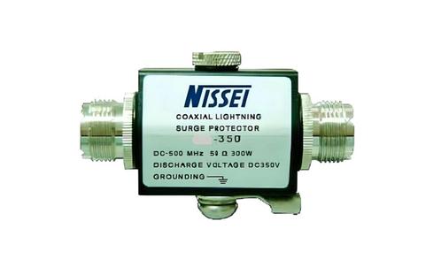 Nissei LP-350B, Doe-het-zelf en Verbouw, Elektra en Kabels, Verzenden