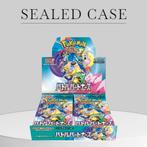 Pokémon Battle Partners Booster Box Case, Verzenden, Nieuw