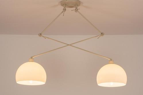 Rietveld Hanglampen - Wit, Beige, Zand - Kunststof, Metaal, Huis en Inrichting, Lampen | Hanglampen, Verzenden