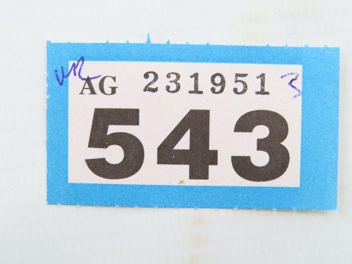 Uhlenbrock H0 - 20075 - Omvormer (2) - 2x 70VA sterke, Hobby en Vrije tijd, Modeltreinen | H0