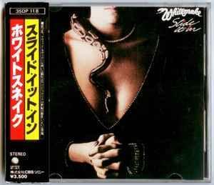 cd Japan persing - Whitesnake - Slide It In (WITHOUT OBI), Cd's en Dvd's, Cd's | Hardrock en Metal, Zo goed als nieuw, Verzenden