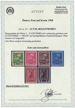 Kreta - Oostenrijkse postkantoren 1908 - Kreta, 1908, 17 -, Gestempeld