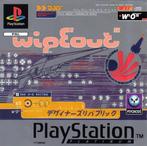 Wipeout (platinum) (PlayStation 1), Spelcomputers en Games, Games | Sony PlayStation 1, Verzenden, Gebruikt