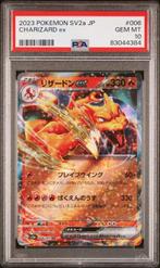 Pokémon Graded card - Charizard Ex 006 - PSA 10, Nieuw