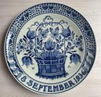 De Porceleyne Fles, Delft - Wandbord - Aardewerk - Juliana, Antiek en Kunst