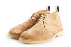 Boss Veterboots in maat 41 Beige | 10% extra korting, Boss, Overige kleuren, Verzenden, Boots