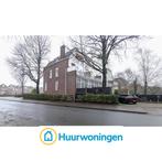 Te huur: Appartement Eemskanaal in Groningen, Groningen, Groningen, Appartement