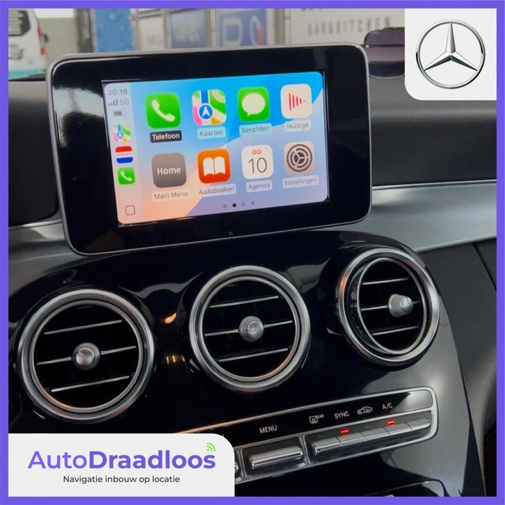 Mercedes Apple CarPlay/Android montage activatie op locatie, Auto diversen, Autonavigatie, Nieuw, Ophalen