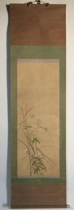 Flower / Japanese Vintage Hanging Scroll KAKEJIKU / Silk /