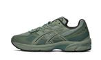 ASICS Gel 1130 Slate Grey - maat 40.5 (Sneakers, Schoenen), Kleding | Dames, Schoenen, Verzenden, Nieuw, Sneakers of Gympen, Grijs