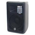 Yamaha DBR10 actieve luidspreker 1 x 10 inch, Audio, Tv en Foto, Luidsprekers, Verzenden, Nieuw