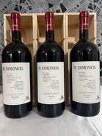 2021 Sella & Mosca “ Dimonios “ Cannonau di Sardegna -, Nieuw