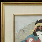 Shinsui It Spring Snow() Woodblock Print – Momose