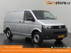 Volkswagen Transporter 20TDI 2010 (Export only), Volkswagen, Nieuw, Te koop, BTW verrekenbaar