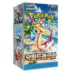 Pokémon SV7a Paradise Dragona Koreaanse Boosterbox, Ophalen of Verzenden, Nieuw