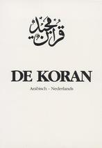 De heilige Qoraan 9789072540522 H.M.B. Mahmud Ahmad, Boeken, Godsdienst en Theologie, Verzenden, Gelezen, H.M.B. Mahmud Ahmad
