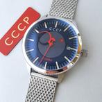 CCCP - KAMZOLKIN - Hammer & Sickle - Limited Edition -, Nieuw