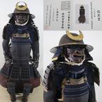 Harnas - Japan - Tetsu Sbiiro Urushi Nuri Kiristuke Iyozane