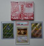 Pokémon - 4 Box - Kangaskhan CoroCoro 172/SV-P Promo Box +, Hobby en Vrije tijd, Verzamelkaartspellen | Pokémon, Nieuw