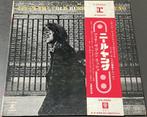 Neil Young - After The Gold Rush - LP - Japanse persing,, Cd's en Dvd's, Vinyl Singles, Nieuw in verpakking