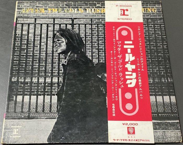 Neil Young - After The Gold Rush - LP - Japanse persing,, Cd's en Dvd's, Vinyl Singles