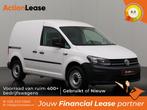 Volkswagen Caddy L1 H1 2020 €185 per maand, Auto's, Bestelauto's, Zwart, Volkswagen, Wit, Nieuw